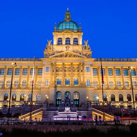 The National Museum Terrace Prague